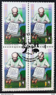 C 2619 Brazil Stamp Erico Verissimo Mercosur Literature Writer 2005 Block Of 4 CBC RS - Neufs