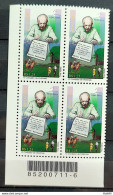 C 2619 Brazil Stamp Erico Verissimo Mercosur Literature Writer 2005 Block Of 4 Bar Code - Neufs