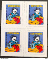 Brazil Regular Stamp RHM 839 Seamstress Profession Work Economy 2005 Block Of 4 No BR - Neufs