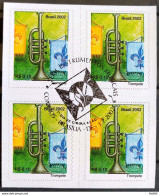 Brazil Regular Stamp RHM 836 Musical Instrument Fine Dentation Trumpet 2005 Block Of 4 CBC DF - Neufs