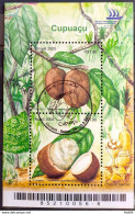 B 137 Brazil Stamp Cupuacu Fruta Da Amazônia 2005 CBC PA Belem - Neufs