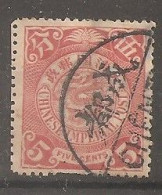 China Chine 1906 - Usati