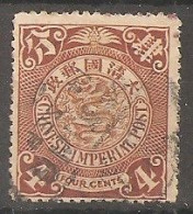 China Chine 1906 - Usati