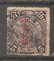 China Chine 1906 - Usati