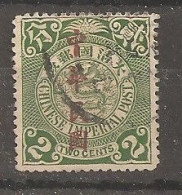 China Chine 1906 - Used Stamps