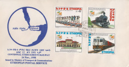 Ethiopia FDC From 1998 - Trains