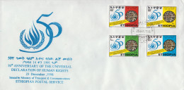 Ethiopia FDC From 1998 - Etiopia