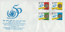 Ethiopia FDC From 1998 - Ethiopie