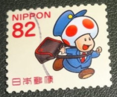 Nippon - Japan - 2017 - Michel 8595 - Gebruikt - Used - Super Mario - 7 - Oblitérés