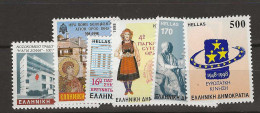 1998 MNH Greece Mi 1972-77 Postfris** - Unused Stamps