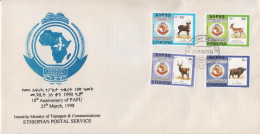 Ethiopia FDC From 1998 - Andere & Zonder Classificatie