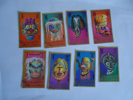 UMM AL QIWAIN  STAMPS 8 USED   MASK CARNIVAL - Altri & Non Classificati