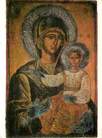 Art - Peinture Religieuse - Sarajevo Church - The Blessed Virgin Mary With Christ - CPM - Voir Scans Recto-Verso - Quadri, Vetrate E Statue