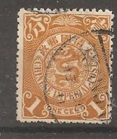 China Chine 1906 - Used Stamps