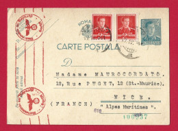 !!! ROUMANIE, ENTIER POSTAL AVEC COMPLÉMENT D'AFFRANCHISSEMENT POUR LA FRANCE DE 1941 AVEC CENSURE ALLEMANDE - Postal Stationery
