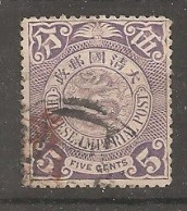 China Chine 1906 - Usati