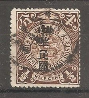 China Chine 1906 - Usati