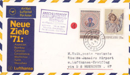 CYPRUS 1971 AIRMAIL COVER BRAZIL VIA LUFTANSA MUNICH CASABLANCA RIO DE JANEIRO - Cipro (...-1960)