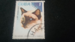 CUBA- 1980-90   1  C.     DAMGAlı - Oblitérés