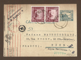 !!! ROUMANIE, ENTIER POSTAL AVEC COMPLÉMENT D'AFFRANCHISSEMENT POUR LA FRANCE DE 1942 AVEC CENSURE ALLEMANDE - Postal Stationery