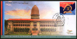 India 2023 National Defence Academy 1v FDC - FDC