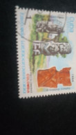 CUBA- 1980-90   1  C.     DAMGAlı - Used Stamps