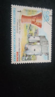 CUBA- 1980-90   1  C.     DAMGAlı - Used Stamps