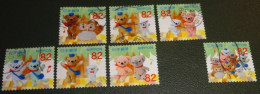 Nippon - Japan - 2017 - Michel Xxxx - Gebruikt - Used - 7 X Posukuma And Friends - Used Stamps