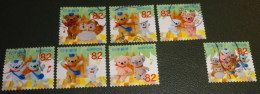 Nippon - Japan - 2017 - Michel Xxxx - Gebruikt - Used - 7 X Posukuma And Friends - Oblitérés