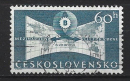 Ceskoslovensko 1959 Brno Expo Y.T. 1032  (0) - Used Stamps
