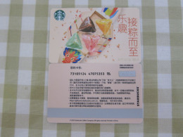 China 2023 Starbucks Card, Dragon Boat Festive - Cartes Cadeaux