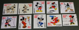 Nippon - Japan - 2018 - Michel 9329 Tm 9248 - Gebruikt - Used - Mickey & Minnie Mouse - Disney - Gebruikt