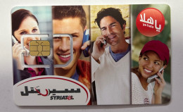 Mint GSM / SIM Syria - Ultra Rare - Syrie