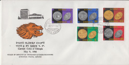 Ethiopia FDC From 1986 - Münzen