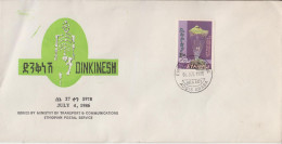 Ethiopia FDC From 1986 - Preistoria