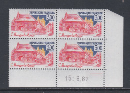 France  N° 2196 XX Sites : Collonges-la-Rouge En Bloc De 4 Coin Daté Du  15 . 6 . 82 ; 1 Trait Sans Charnière, TB - 1980-1989