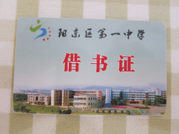 Yangdong District No. Middle School Library  Card - Unclassified