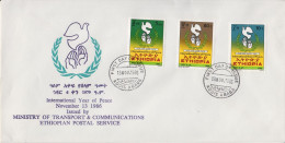 Ethiopia FDC From 1986 - Etiopía