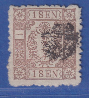 Japan 1875 Kirschblütenmuster 1S Mi.-Nr. 37 Gestempelt - Sonstige & Ohne Zuordnung