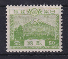 Japan 1932 Freimarke Fujisan 2Sen Mi.-Nr. 177 II Postfrisch ** - Other & Unclassified