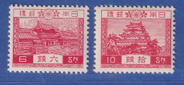 Japan 1937 Freimarken Tempel Mi.-Nr. 242 Und 245 Postfrisch ** - Other & Unclassified