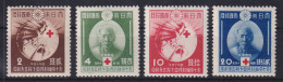 Japan 1939  75 Jahre Rotes Kreuz Mi.-Nr. 284-87 Satz Ungebraucht * (286 **) - Other & Unclassified