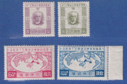 Japan 1927  50 Jahre Mitglied Im Weltpostverein UPU Mi.-Nr. 180-83 Postfrisch ** - Other & Unclassified