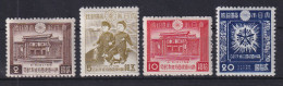 Japan 1942  10 Jahre Gründung Mandschukuo Mi.-Nr. 312-15 Satz Postfrisch ** - Other & Unclassified