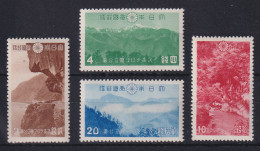 Japan 1941 Tsugitaka-Taroko-Nationalpark Mi.-Nr. 306-309 Satz Kpl. Postfrisch ** - Other & Unclassified
