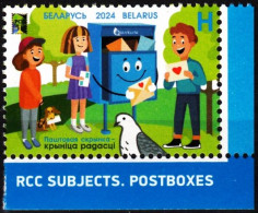 BELARUS 2024-06 RCC Space: Post Boxes. Joint Issue. Dog Bird. CORNER, MNH - Emissions Communes
