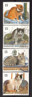 Belgique 1993  Chats Européens - COB 2521 à 2524 (complet) Oblitérés - Used Stamps