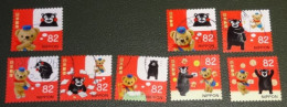 Nippon - Japan - 2018 - Michel Xxxx - Gebruikt - Used - 8 X Posukuma And Kumamon - Used Stamps