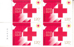 China 2024-2 120th Anniversary Of  Founding Chinese Red Cross Block(hologram) - Unused Stamps