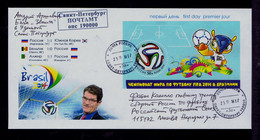 Sp8930A RUSSIE FIFA World Cup Brazil 2014 Belgium(1) -South Korea(1) Match Football Flags Cover Postal Stationery Mailed - 2014 – Brasilien